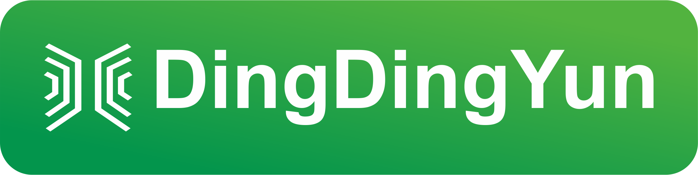 Dingding Lock Intelligent Technology (Zhongshan) Co., Ltd.